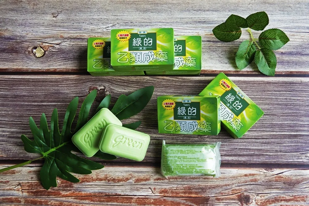 擺脫夏季皮膚癢、過敏困擾　天天使用藥皂清潔　打造健康好肌膚！ 