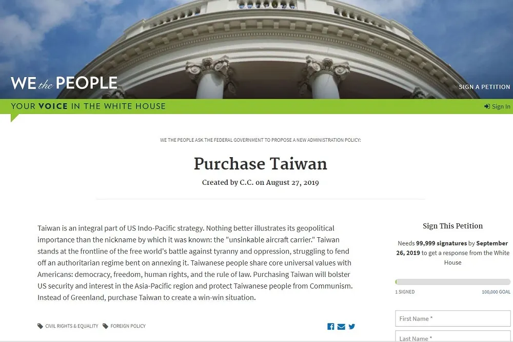 【疑假網頁】白宮請願驚見「賣台連署」　網呼：美國爸爸快來接我回家