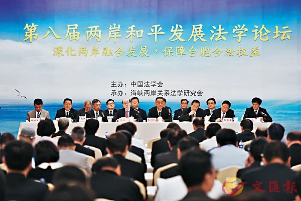 【法學界赴中】北律批矮化國格　全聯會駁：例行交流不應泛政治化