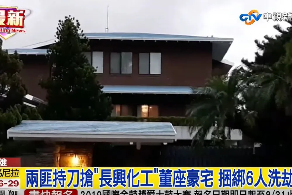 【高雄豪宅搶案】2搶匪綑綁4人「放過總裁夫人及管家」　警不排除內鬼