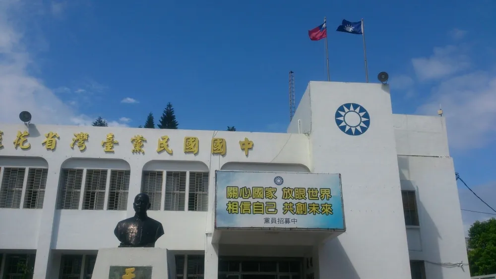 【花縣藍營內訌】前主委人馬占據黨部　主張已出租「任何人都可進出」