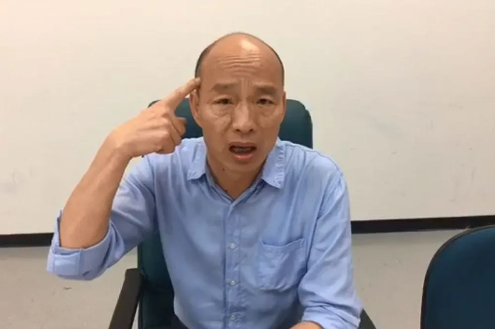稱黨中央若「換瑜」是腦袋進水　韓國瑜：假消息笑笑就好