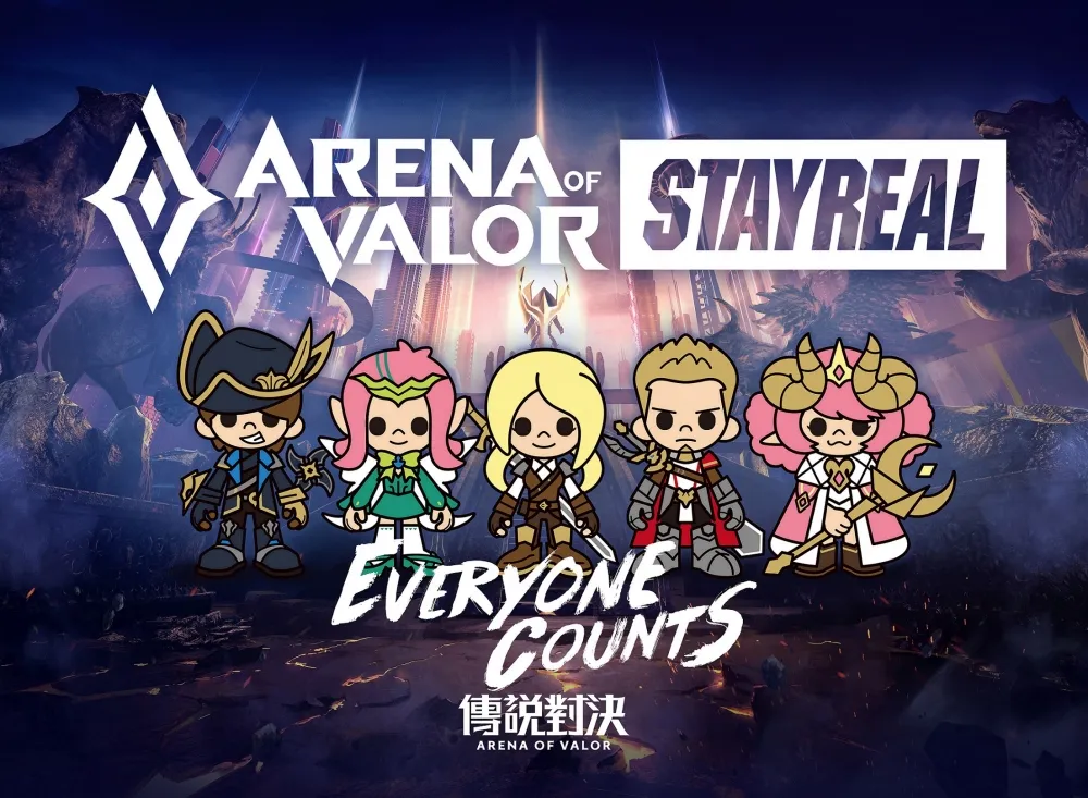 潮流王者「STAYREAL」與電競龍頭「傳說對決」聯名　首創英雄Q版肖像初登場