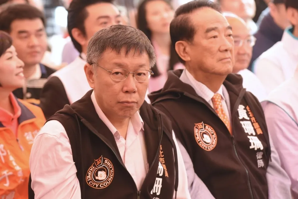 【獨家】柯P組黨惹毛宋楚瑜　王金平組泛藍聯盟欲爭親民黨總統門票