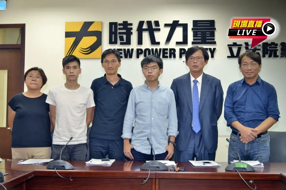 【直播】香港眾志黃之鋒抵台　會面時力黨主席徐永明