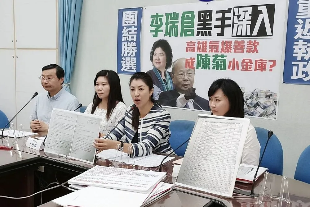氣爆案善款風波未停　韓營：挪用150萬豪華出差大阪