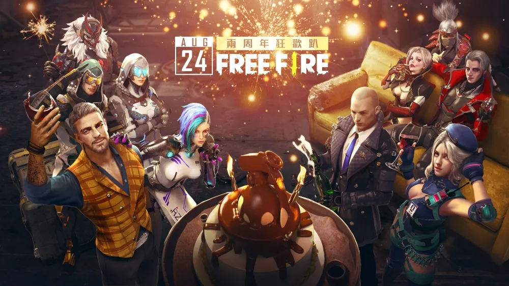 《Free Fire - 我要活下去》歡慶兩周年　寵物造型、魔方限時掉落