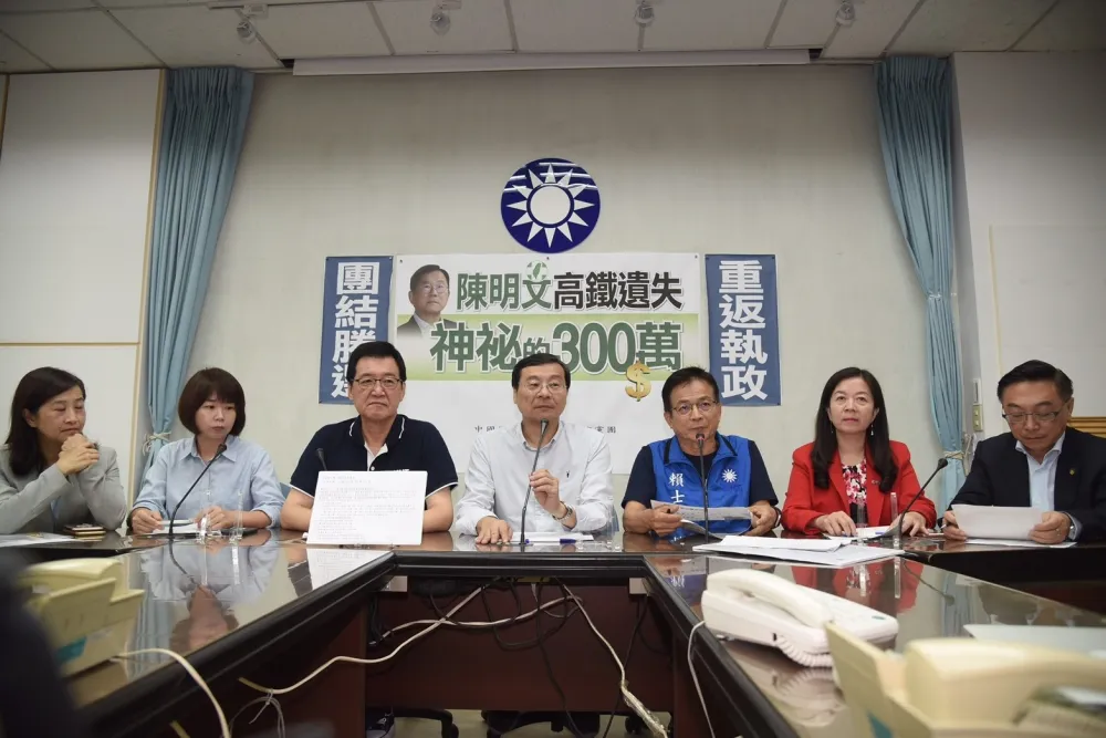 【回到錢淹腳踝時代？】「英系大將」高鐵掉300萬　藍委要陳明文說清楚、講明白