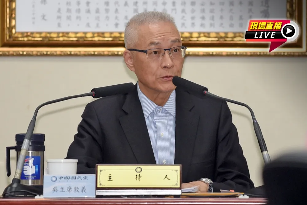 【直播】「反一國兩制」聲援香港　吳敦義：台灣不能相提並論