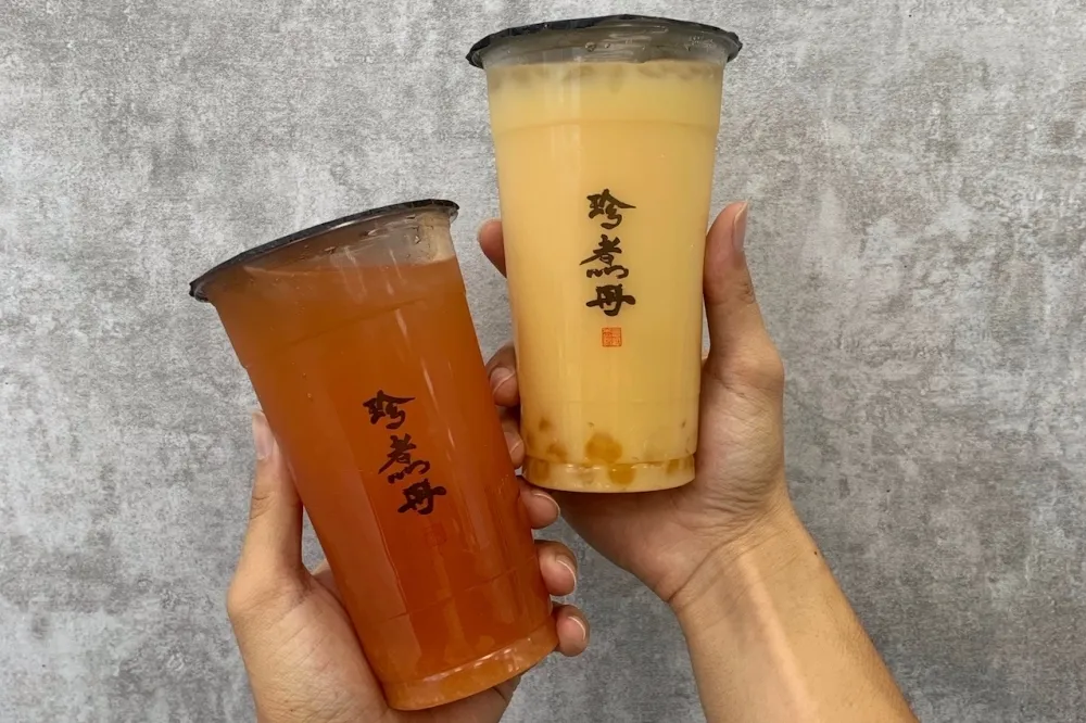 嚴選 5 款「珍煮丹」中秋節必喝飲品！9/10～9/17 第 2 杯半價限時開跑
