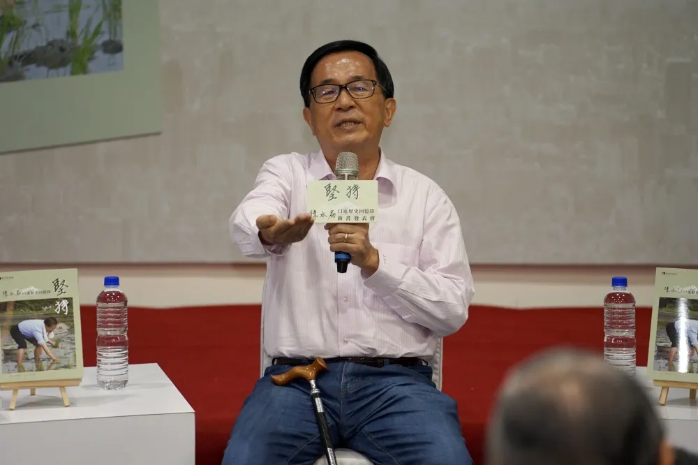 【願賭不服輸】郭台銘批藍綠未專注建設台灣　扁轟：好像他才是「台灣救世主」