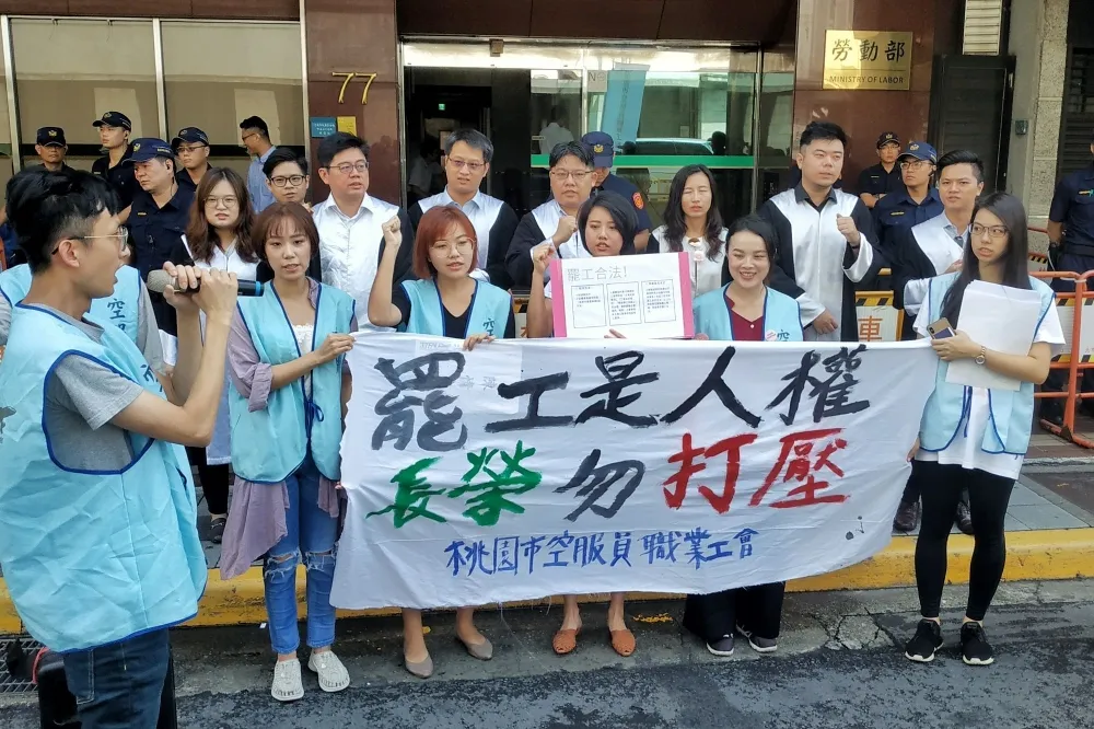 工會控長榮航空秋後算帳　勞動部：若屬實將向資方開罰
