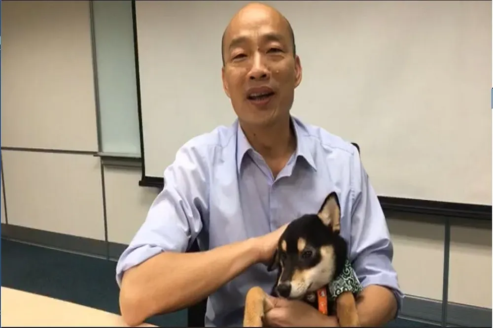 被控前市府團隊拿氣爆善款遊大阪「陳菊喊告」　韓國瑜：禁不起檢驗才害怕