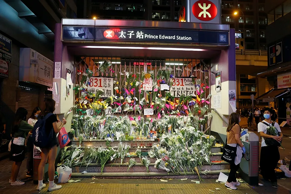【變調香港】831太子站濺血3傷者失蹤　疑港警打死人「毁屍滅跡」