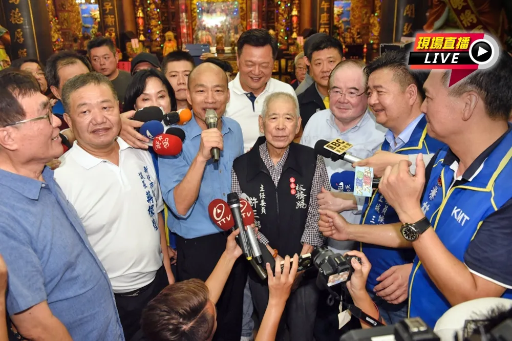 【直播】韓國瑜造勢前拜廟　現身郭台銘發跡地板橋慈惠宮