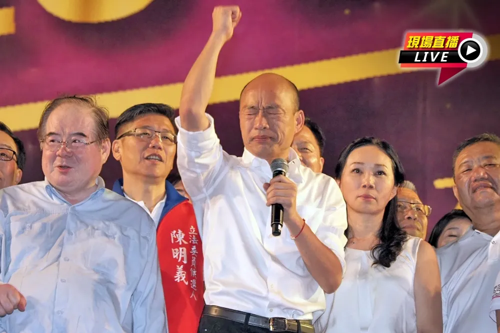 【直播空拍】韓新北造勢稱破「35萬人」　韓國瑜對嗆民進黨：放馬過來