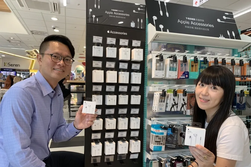 7-11 X Apple 強強聯手！「Apple 原廠配件專區」9/11 起 24 小時不打烊