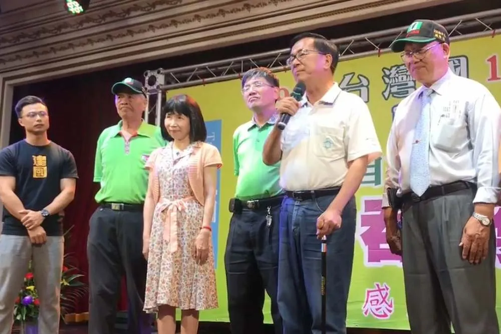 參加台灣國募款餐會上台致詞　扁嗆中監「來抓啊！不要逼我選總統」