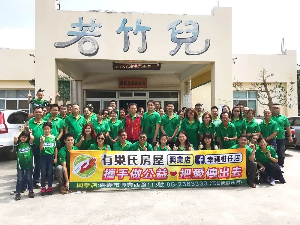 小巢月餅志工出動！協助《若竹兒》包愛心