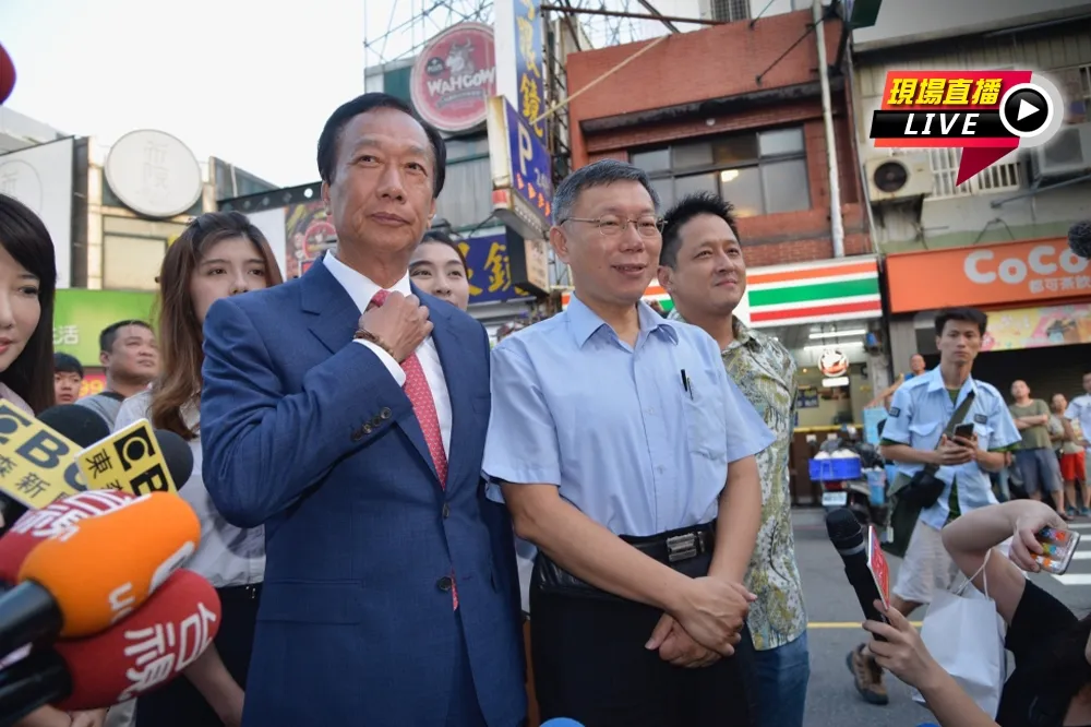 【直播】參選的前奏？　郭台銘、柯文哲赴新竹拜城隍