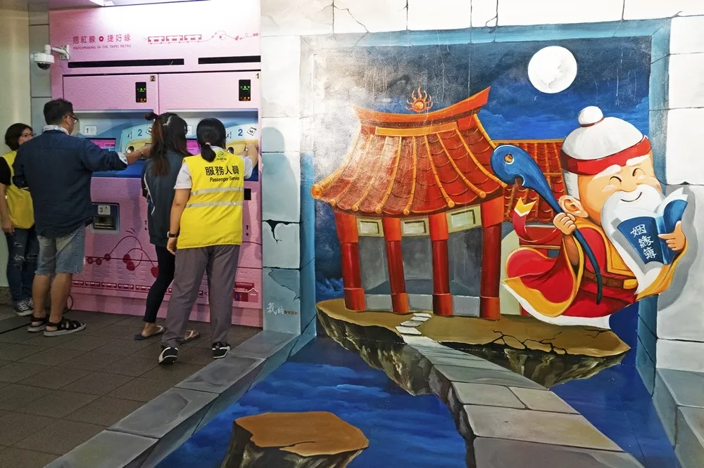 【直播】台北捷運首度與霞海城隍廟合作　特製月老車票9/11起雙連站獨家販售