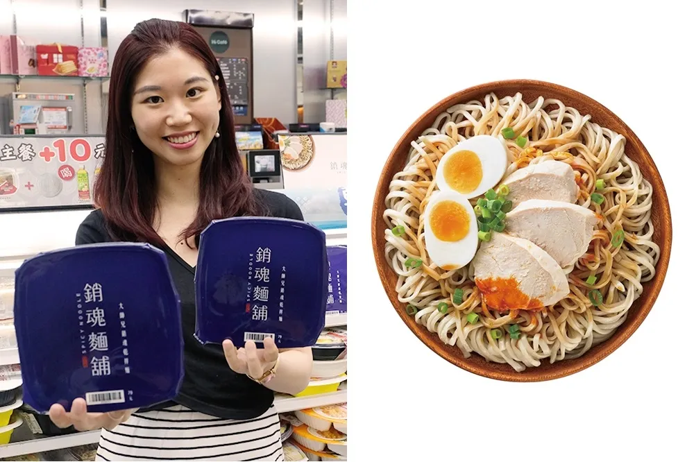 不用排隊啦！萊爾富聯名「銷魂麵鋪」推出「大師兄銷魂乾拌麵」　全台限量 20 萬碗