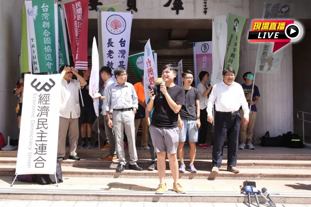 【直播】反極權撐香港！　民團號召929台港大遊行