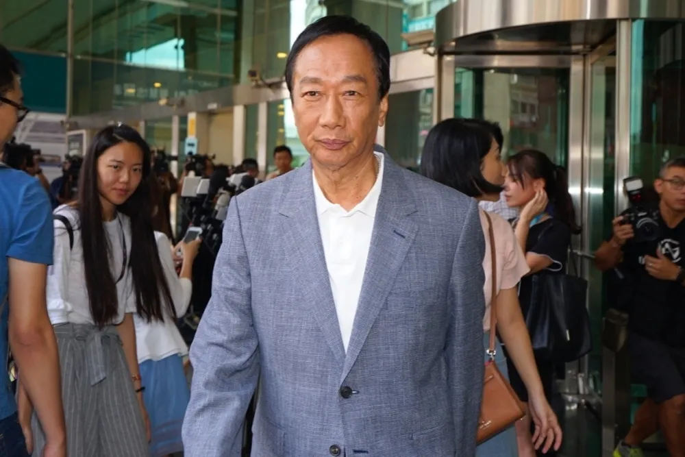 【快訊】郭台銘宣布退出國民黨　斥「這群守舊、迂腐的中常委」