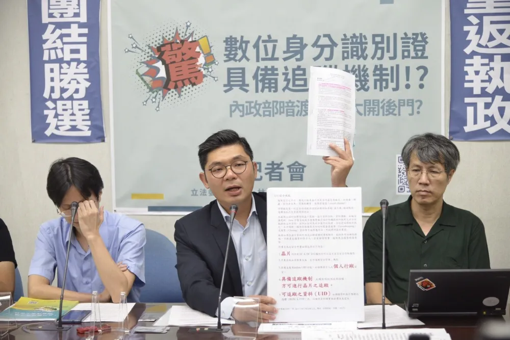 大小眼？爛校舍等嘸經費　藍委轟政院只顧釋交通觀光利多