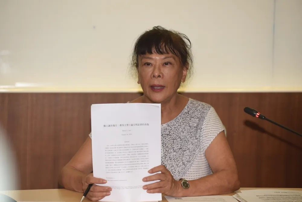 控蔡英文學歷造假挨告　賀德芬自居「老師」：不與蔡對簿公堂