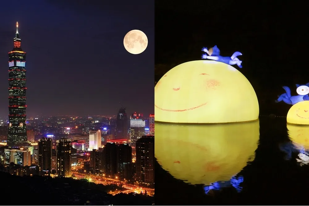全台賞月秘境特搜！碧潭「幾米地景裝置藝術」成為 2019 中秋必拍打卡點