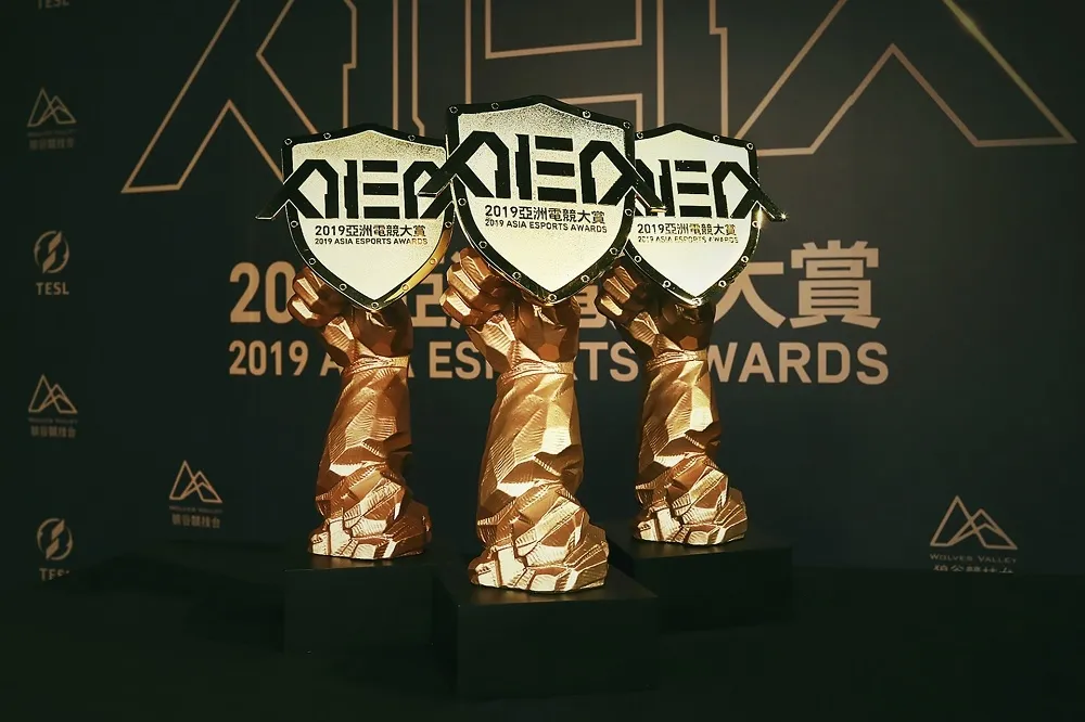 「2019亞洲電競大賞AEA－台灣站」報名徵件官網開跑！