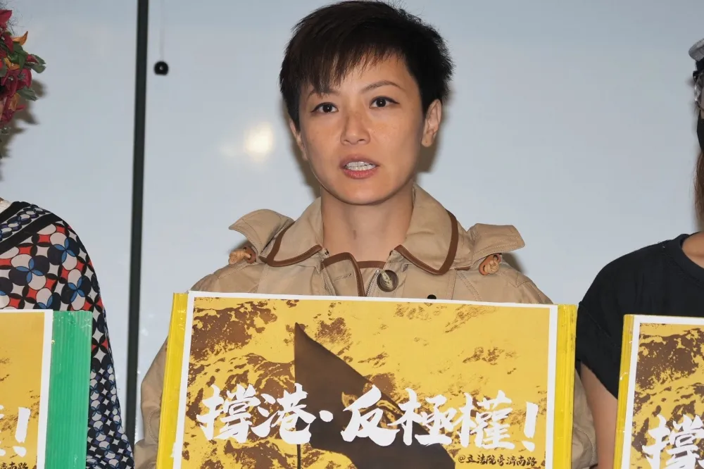 何韻詩來台集氣　揪台港民眾929上街「稱港、反極權」