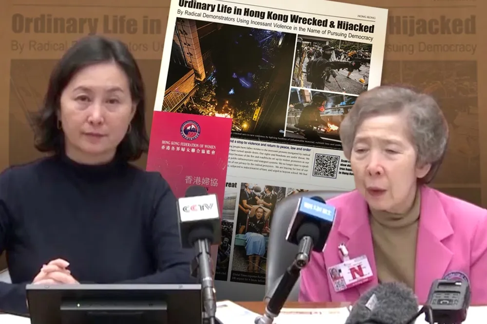 香港婦協在聯合國發「造假文宣」　主席何超瓊痛斥暴徒襲警民