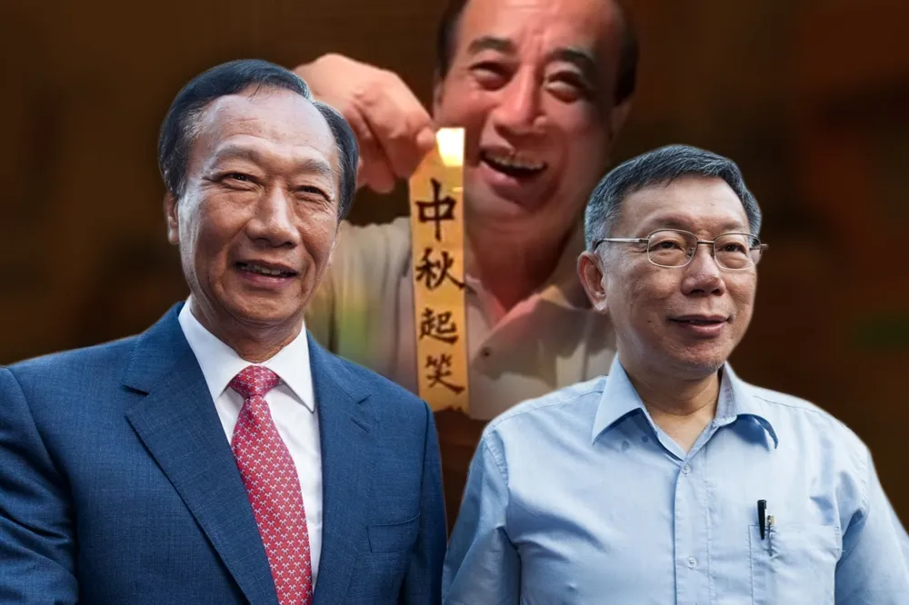 【內幕】郭柯排王自搞連署　王金平系統冷處理「中秋起笑」解嘲
