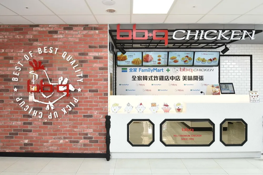 全家首間「 bb.q CHICKEN 旗艦級餐廳」即將於 11 月開張