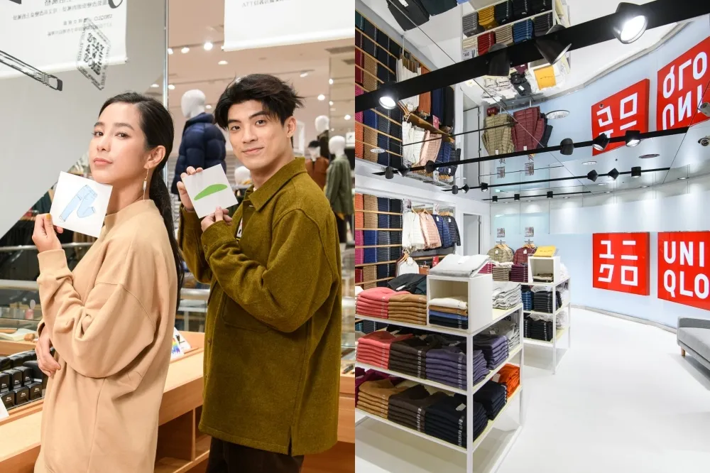 UNIQLO ATT 4 FUN 信義店 9/20 盛大開幕！首 3 日祭出聶永真設計免費限量排隊禮