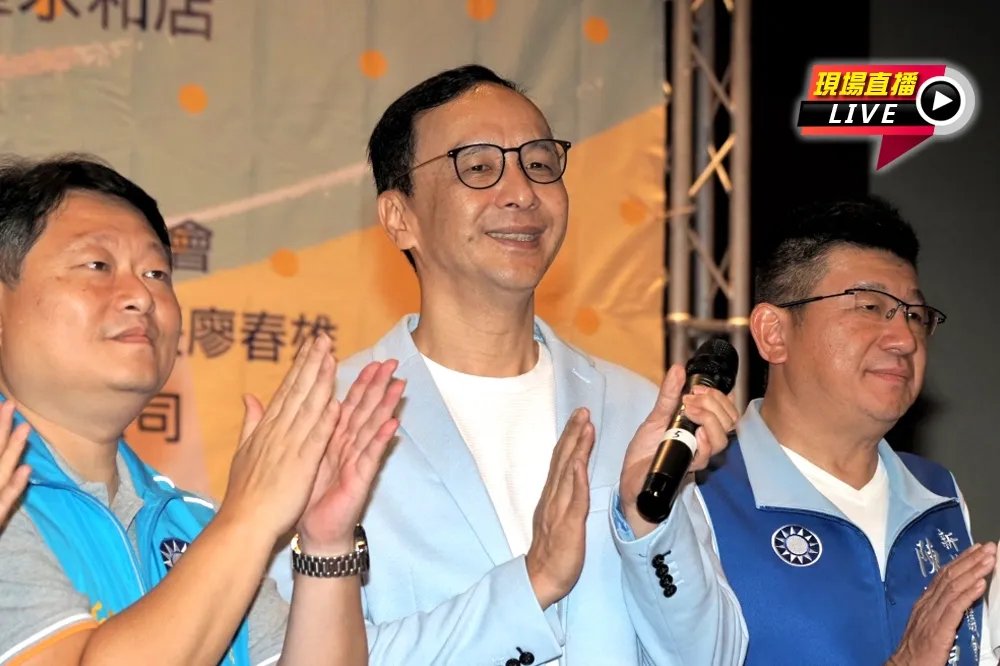 【直播】郭台銘棄選後韓朱配有望？　朱立倫回應