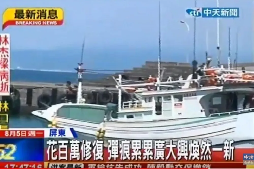 【殺人罪成立】廣大興案判決出爐　8名菲律賓海防員被判8年~14年