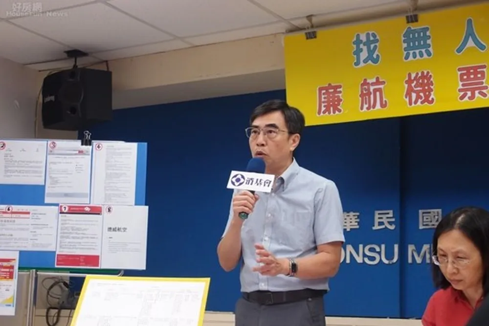 受害案例站出來　消基會副董陳智義 : 力促實價登錄2.0重新啟動