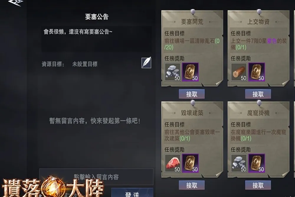 楊丞琳體驗捏臉首度曝光 人氣爆棚預約突破70萬人次