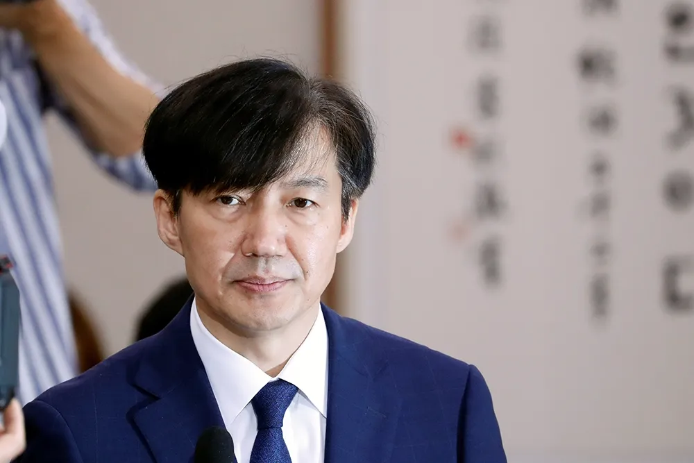【上任僅10天】妻子、堂親相繼入獄　南韓法務部長曹國掀政治風暴