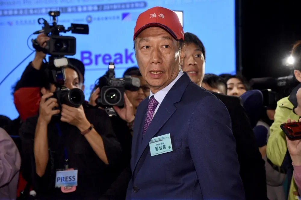 林濁水：國民黨忽而狂喜繼而欲哭無淚－郭台銘退選和藍黨分裂問題