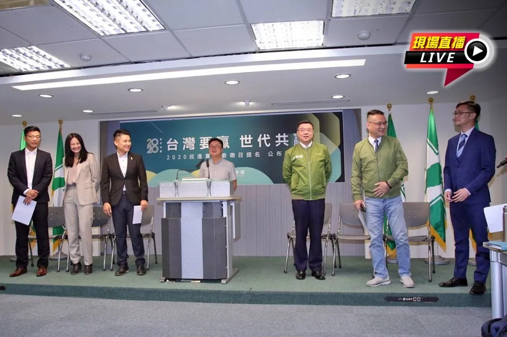 【直播】民進黨立委徵召：雲林蘇治芬、文山阮昭雄、汐止賴品妤  