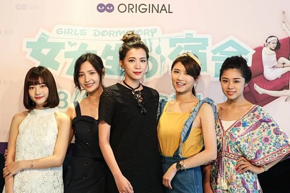 酷瞧新劇邀你參觀《女大生宿舍》 　王思平：我想當諧星