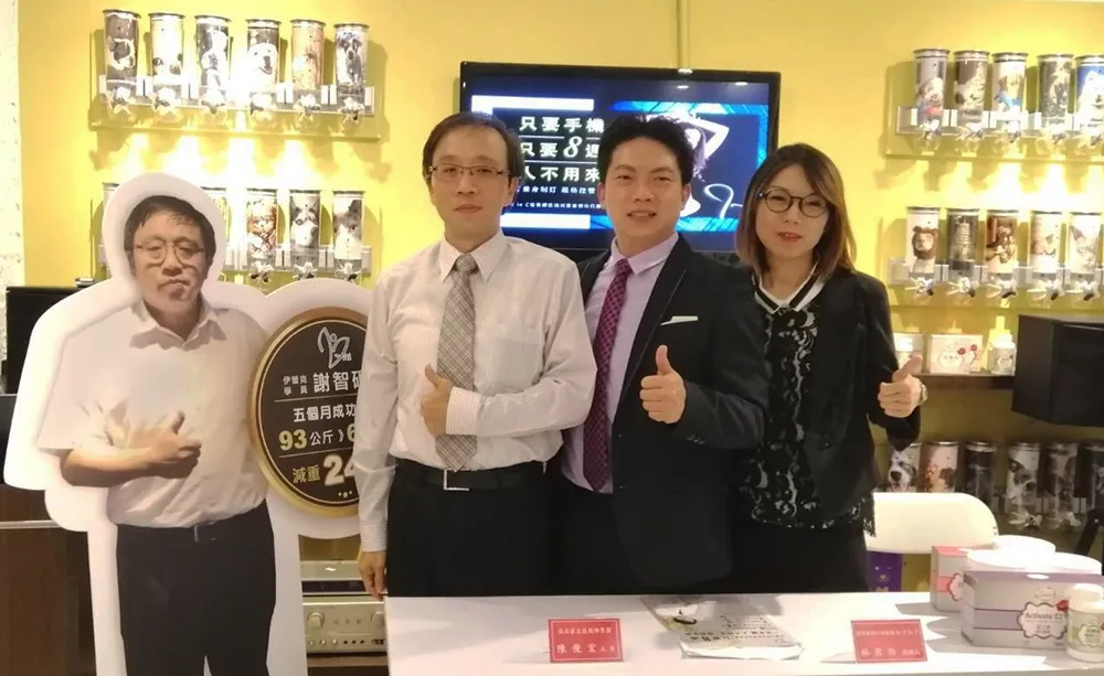 30年老品牌轉型 益力康雲端減重營重磅來襲