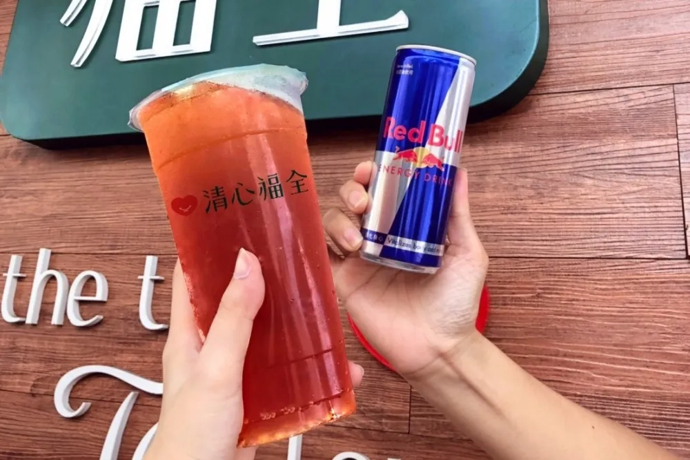 【有片】最潮手搖飲！Red Bull x 清心福全「Red Bull 紅牛能量紅茶」 9/19 全台特調上市