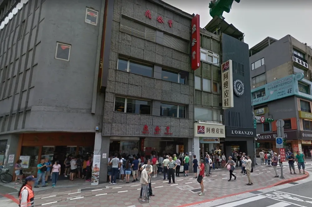 鼎泰豐將新增兩分店　四層樓全球最大旗艦店落腳永康商圈
