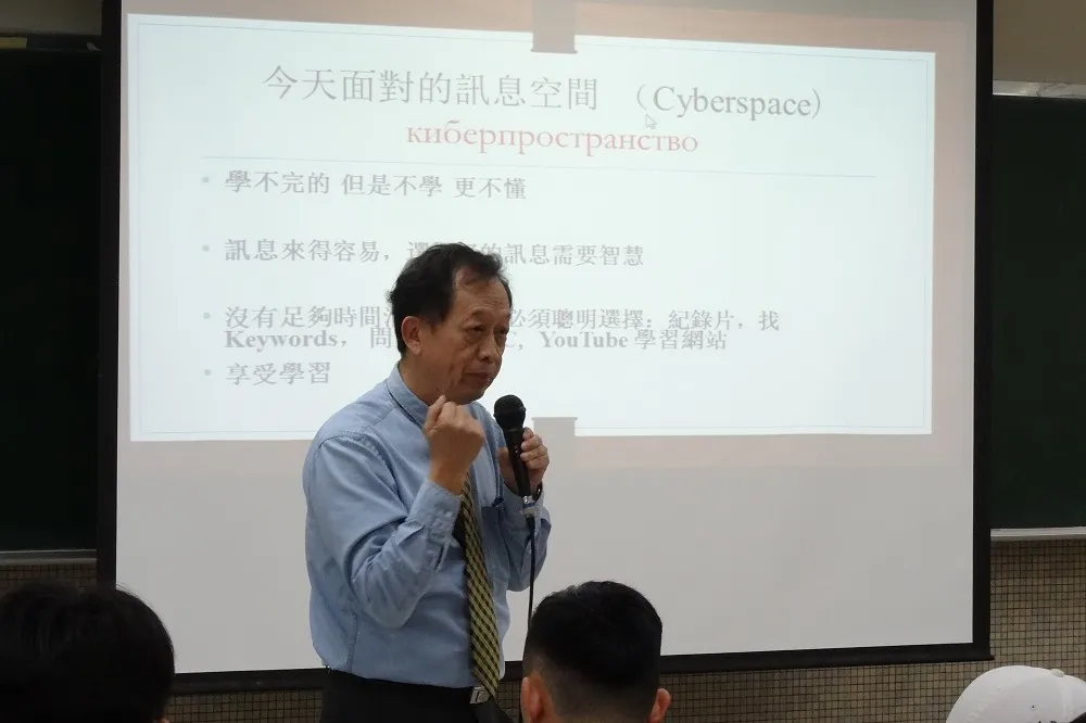 親赴LSE翻閱蔡英文論文學者　牛津博士徐永泰來歷驚人