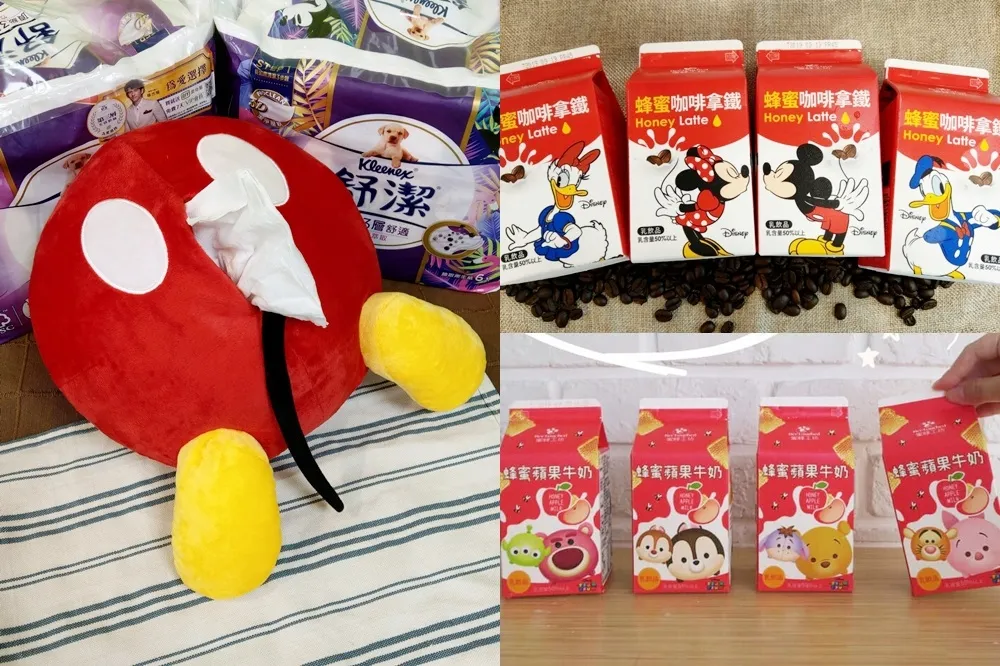 迪士尼粉筆記！蜜蜂工坊新包裝於 7-11 推出「蜂蜜咖啡拿鐵」、全家販售「蜂蜜蘋果牛奶」　還有「米奇衛生紙套」加價購